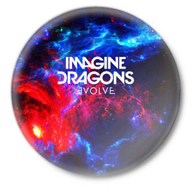 Значок с принтом IMAGINE DRAGONS в Белгороде,  металл | круглая форма, металлическая застежка в виде булавки | evolve | id | imagine dragons | драконы | ид