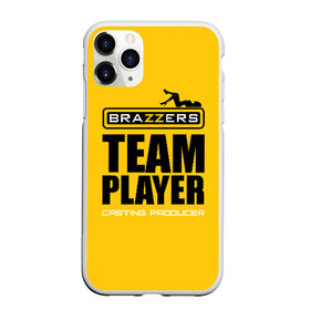 Чехол для iPhone 11 Pro Max матовый с принтом Brazzers Team player в Белгороде, Силикон |  | Тематика изображения на принте: adults | brazzers | casting | emblem | films | girl | inscription | logo | player | producer | silhouette | studio | team | девушка | игрок | кастинг | командный | логотип | надпись | продюсер | силуэт | студия | фильмы | эмблема