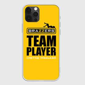 Чехол для iPhone 12 Pro Max с принтом Brazzers Team player в Белгороде, Силикон |  | adults | brazzers | casting | emblem | films | girl | inscription | logo | player | producer | silhouette | studio | team | девушка | игрок | кастинг | командный | логотип | надпись | продюсер | силуэт | студия | фильмы | эмблема