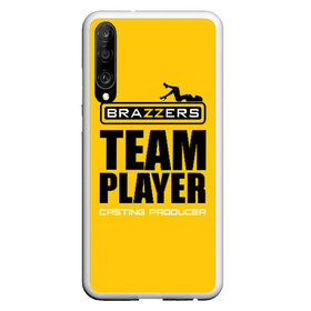 Чехол для Honor P30 с принтом Brazzers Team player в Белгороде, Силикон | Область печати: задняя сторона чехла, без боковых панелей | adults | brazzers | casting | emblem | films | girl | inscription | logo | player | producer | silhouette | studio | team | девушка | игрок | кастинг | командный | логотип | надпись | продюсер | силуэт | студия | фильмы | эмблема