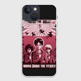 Чехол для iPhone 13 mini с принтом Protect the Walls AOT в Белгороде,  |  | 3 | aot | attack | foxen aot | kyojin | levi | mikasa | season | shingeki | snk | titan | аккерман | ант | аот | арлерт | армин | атака | йегер | микаса | титанов | фоксен | эрен