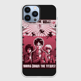 Чехол для iPhone 13 Pro Max с принтом Protect the Walls AOT в Белгороде,  |  | 3 | aot | attack | foxen aot | kyojin | levi | mikasa | season | shingeki | snk | titan | аккерман | ант | аот | арлерт | армин | атака | йегер | микаса | титанов | фоксен | эрен