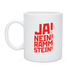 Кружка с принтом RAMMSTEIN в Белгороде, керамика | объем — 330 мл, диаметр — 80 мм. Принт наносится на бока кружки, можно сделать два разных изображения | rammstein | рамштайн