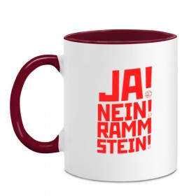 Кружка двухцветная с принтом RAMMSTEIN в Белгороде, керамика | объем — 330 мл, диаметр — 80 мм. Цветная ручка и кайма сверху, в некоторых цветах — вся внутренняя часть | rammstein | рамштайн