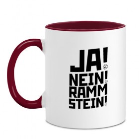 Кружка двухцветная с принтом RAMMSTEIN (НА СПИНЕ) в Белгороде, керамика | объем — 330 мл, диаметр — 80 мм. Цветная ручка и кайма сверху, в некоторых цветах — вся внутренняя часть | rammstein | рамштайн