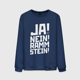 Мужской свитшот хлопок с принтом RAMMSTEIN (НА СПИНЕ) в Белгороде, 100% хлопок |  | Тематика изображения на принте: rammstein | рамштайн