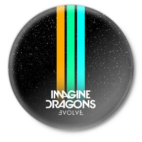 Значок с принтом РЮКЗАК IMAGINE DRAGONS в Белгороде,  металл | круглая форма, металлическая застежка в виде булавки | evolve | id | imagine dragons | драконы | ид