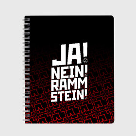 Тетрадь с принтом RAMMSTEIN (НА СПИНЕ) в Белгороде, 100% бумага | 48 листов, плотность листов — 60 г/м2, плотность картонной обложки — 250 г/м2. Листы скреплены сбоку удобной пружинной спиралью. Уголки страниц и обложки скругленные. Цвет линий — светло-серый
 | Тематика изображения на принте: rammstein | рамштайн