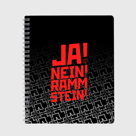 Тетрадь с принтом RAMMSTEIN (НА СПИНЕ) в Белгороде, 100% бумага | 48 листов, плотность листов — 60 г/м2, плотность картонной обложки — 250 г/м2. Листы скреплены сбоку удобной пружинной спиралью. Уголки страниц и обложки скругленные. Цвет линий — светло-серый
 | Тематика изображения на принте: rammstein | рамштайн