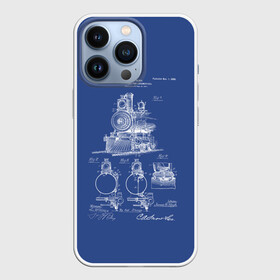 Чехол для iPhone 13 Pro с принтом Locomotives в Белгороде,  |  | patent | дорога | жд | железная | идея | история | локомотив | паровоз | патент | поезд | поезда | путешествие | путь | разработка | чертеж | чертежи