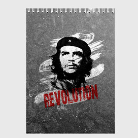 Скетчбук с принтом Че Гевара в Белгороде, 100% бумага
 | 48 листов, плотность листов — 100 г/м2, плотность картонной обложки — 250 г/м2. Листы скреплены сверху удобной пружинной спиралью | che | che guevara | cuba | ernesto guevara | guerrilla | revolution | viva la | viva la revolution | история | куба | партизан | революция | свобода | че | че гевара | чегевара