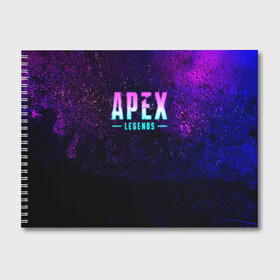 Альбом для рисования с принтом Apex Legends Neon logo в Белгороде, 100% бумага
 | матовая бумага, плотность 200 мг. | Тематика изображения на принте: apex | apex legends | bangalor | bloodhound | caustic | crypto | gibraltar | legends | lifeline | logo | mirage | neon | pathfinder | titanfall | watson | wraith | апекс | неон