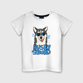 Детская футболка хлопок с принтом Хаски в Белгороде, 100% хлопок | круглый вырез горловины, полуприлегающий силуэт, длина до линии бедер | собака | собака в очках | хаски