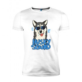 Мужская футболка премиум с принтом Хаски в Белгороде, 92% хлопок, 8% лайкра | приталенный силуэт, круглый вырез ворота, длина до линии бедра, короткий рукав | Тематика изображения на принте: собака | собака в очках | хаски