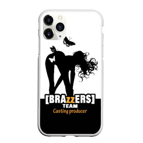 Чехол для iPhone 11 Pro матовый с принтом Casting-producer Brazzers team в Белгороде, Силикон |  | Тематика изображения на принте: adults | brazzers | butterflies | casting | girl | inscription | logo | movies | producer | silhouette | studio | team | бабочки | братья | девушка | кастинг | логотип | надпись | продюсер | силуэт | студия | фильмы