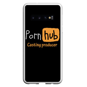 Чехол для Samsung Galaxy S10 с принтом Porn hab Casting-producer в Белгороде, Силикон | Область печати: задняя сторона чехла, без боковых панелей | adults | casting | inscription | logo | movies | producer | studio | кастинг | логотип | надпись | продюсер | студия | фильмы