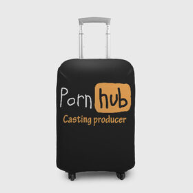 Чехол для чемодана 3D с принтом Porn hab Casting-producer в Белгороде, 86% полиэфир, 14% спандекс | двустороннее нанесение принта, прорези для ручек и колес | adults | casting | inscription | logo | movies | producer | studio | кастинг | логотип | надпись | продюсер | студия | фильмы