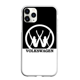 Чехол для iPhone 11 Pro Max матовый с принтом Volkswagen в Белгороде, Силикон |  | brand | car | german | girls | logo | silhouette | volkswagen | автомобиль | девушки | логотип | марка | немецкий | силуэт