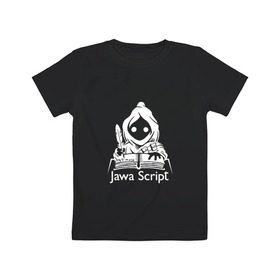 Детская футболка хлопок с принтом JavaScript в Белгороде, 100% хлопок | круглый вырез горловины, полуприлегающий силуэт, длина до линии бедер | http | it | javascript | админ | айтишник | джава | интернет | книга. перо | кодер | программист | сисадмин | скрипт