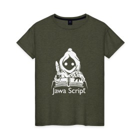 Женская футболка хлопок с принтом JavaScript в Белгороде, 100% хлопок | прямой крой, круглый вырез горловины, длина до линии бедер, слегка спущенное плечо | http | it | javascript | админ | айтишник | джава | интернет | книга. перо | кодер | программист | сисадмин | скрипт
