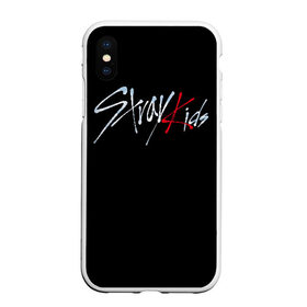 Чехол для iPhone XS Max матовый с принтом Stray Kids в Белгороде, Силикон | Область печати: задняя сторона чехла, без боковых панелей | bang chan | changbin | han | hyunjin | k pop | korean pop | lee felix | lee know | seungmin | stray kids | бэнг чан | ли ноу | ли феликс | стрей кидс | хан | хёнджин | чангбин