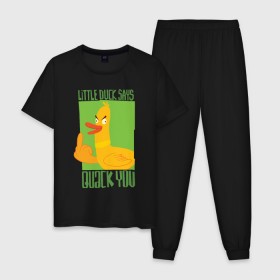 Мужская пижама хлопок с принтом Quack You! в Белгороде, 100% хлопок | брюки и футболка прямого кроя, без карманов, на брюках мягкая резинка на поясе и по низу штанин
 | quck you | арт | злая утка | утенок | утка