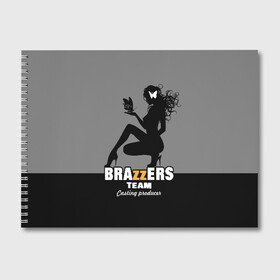 Альбом для рисования с принтом Brazzers team Casting-producer в Белгороде, 100% бумага
 | матовая бумага, плотность 200 мг. | Тематика изображения на принте: adults | brazzers | butterflies | casting | girl | inscription | logo | movies | producer | silhouette | studio | team | бабочки | братья | девушка | кастинг | логотип | надпись | продюсер | силуэт | студия | фильмы