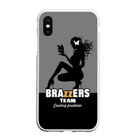 Чехол для iPhone XS Max матовый с принтом Brazzers team Casting-producer в Белгороде, Силикон | Область печати: задняя сторона чехла, без боковых панелей | Тематика изображения на принте: adults | brazzers | butterflies | casting | girl | inscription | logo | movies | producer | silhouette | studio | team | бабочки | братья | девушка | кастинг | логотип | надпись | продюсер | силуэт | студия | фильмы