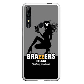 Чехол для Honor P Smart Z с принтом Brazzers team Casting-producer в Белгороде, Силикон | Область печати: задняя сторона чехла, без боковых панелей | Тематика изображения на принте: adults | brazzers | butterflies | casting | girl | inscription | logo | movies | producer | silhouette | studio | team | бабочки | братья | девушка | кастинг | логотип | надпись | продюсер | силуэт | студия | фильмы