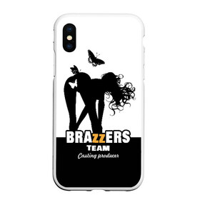 Чехол для iPhone XS Max матовый с принтом Brazzers team Casting-producer в Белгороде, Силикон | Область печати: задняя сторона чехла, без боковых панелей | Тематика изображения на принте: adults | brazzers | butterflies | casting | girl | inscription | logo | movies | producer | silhouette | studio | team | бабочки | братья | девушка | кастинг | логотип | надпись | продюсер | силуэт | студия | фильмы