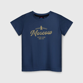 Детская футболка хлопок с принтом Москва в Белгороде, 100% хлопок | круглый вырез горловины, полуприлегающий силуэт, длина до линии бедер | i love moscow | moscow | msc | москва | мск | патриот | россия | столица | я люблю москву