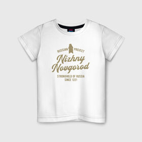 Детская футболка хлопок с принтом Нижний Новгород в Белгороде, 100% хлопок | круглый вырез горловины, полуприлегающий силуэт, длина до линии бедер | Тематика изображения на принте: 