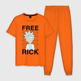Мужская пижама хлопок с принтом Free Rick в Белгороде, 100% хлопок | брюки и футболка прямого кроя, без карманов, на брюках мягкая резинка на поясе и по низу штанин
 | Тематика изображения на принте: c 137 | morty | morty smith | portal | rick | rick and morty | rick sanchez | sanchez | smith | морти | морти смит | портал | рик | рик и морти | рик санчез | санчез | смит