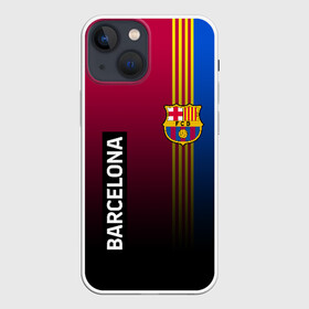 Чехол для iPhone 13 mini с принтом BARCELONA в Белгороде,  |  | barca | barsa | barselona | fc barcelona | leo messi | neimar | neymar | барселона | лионель месси | неймар | нэмар | футбол.