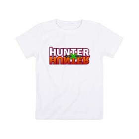 Детская футболка хлопок с принтом Hunter x Hunter в Белгороде, 100% хлопок | круглый вырез горловины, полуприлегающий силуэт, длина до линии бедер | Тематика изображения на принте: gone | hunter x hunter | hunterxhunter | killua | гон | хантер х хантер