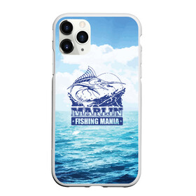 Чехол для iPhone 11 Pro матовый с принтом Marlin в Белгороде, Силикон |  | fin | fishing | fishing line | hook | marlin | ocean | spinner | water | блесна | крючок | леска | марлин | океан | плавник | рыбалка