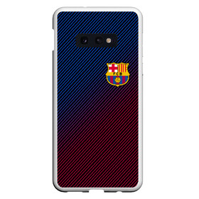 Чехол для Samsung S10E с принтом FC BARCELONA в Белгороде, Силикон | Область печати: задняя сторона чехла, без боковых панелей | barcelona | fc barca | барка | барселона