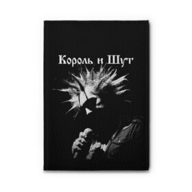 Обложка для автодокументов с принтом Король и Шут + Анархия (спина) в Белгороде, натуральная кожа |  размер 19,9*13 см; внутри 4 больших “конверта” для документов и один маленький отдел — туда идеально встанут права | киш | король и шут | михаил горшенев