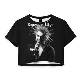 Женская футболка Cropp-top с принтом Король и Шут + Анархия (спина) в Белгороде, 100% полиэстер | круглая горловина, длина футболки до линии талии, рукава с отворотами | киш | король и шут | михаил горшенев