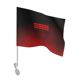 Флаг для автомобиля с принтом RAMMSTEIN в Белгороде, 100% полиэстер | Размер: 30*21 см | lindemann | rammstein | рамштайн | тилль линдеманн