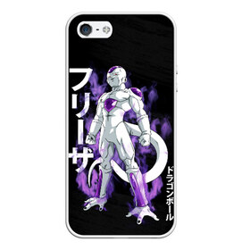 Чехол для iPhone 5/5S матовый с принтом Frieza (JAP_STYLE) в Белгороде, Силикон | Область печати: задняя сторона чехла, без боковых панелей | anime | ball | dragon | dragon ball | manga | son goku | аниме | дракон | жемчуг | жемчуг дракона | манга | мяч | сон гоку