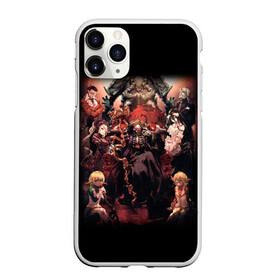 Чехол для iPhone 11 Pro Max матовый с принтом Overlord (1) в Белгороде, Силикон |  | anime | king | manga | overlord | аинз оал гоун | альбедо | аниме | манга | оверлорд | повелитель