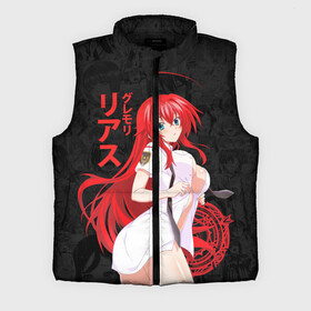 Мужской жилет утепленный 3D с принтом DxD RIAS (JAPAN STYLE) в Белгороде,  |  | ahegao | dxd | gremory | high school | high school dxd | manga | rias | rias gremory | sempai | senpai | аниме | гремори | манга | риас | риас гремори | старшая школа демонов