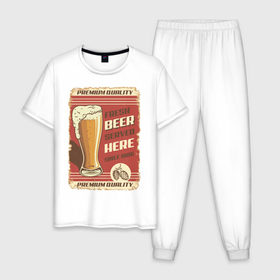 Мужская пижама хлопок с принтом Fresh Beer в Белгороде, 100% хлопок | брюки и футболка прямого кроя, без карманов, на брюках мягкая резинка на поясе и по низу штанин
 | beer | drink | напиток | подарок