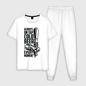 Мужская пижама хлопок с принтом Always on tap cold BEER в Белгороде, 100% хлопок | брюки и футболка прямого кроя, без карманов, на брюках мягкая резинка на поясе и по низу штанин
 | beer | drink | напиток | подарок