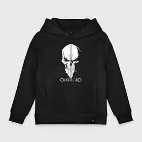 Детское худи Oversize хлопок с принтом Overlord Skull в Белгороде, френч-терри — 70% хлопок, 30% полиэстер. Мягкий теплый начес внутри —100% хлопок | боковые карманы, эластичные манжеты и нижняя кромка, капюшон на магнитной кнопке | overlord | аниме | владыка | момонга | оверлорд | повелитель | череп