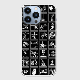 Чехол для iPhone 13 Pro с принтом Portal icons в Белгороде,  |  | Тематика изображения на принте: half life | головоломка | иконки | пиктограммы | портал | телепорт