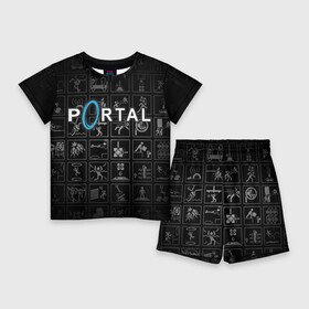 Детский костюм с шортами 3D с принтом Portal icons в Белгороде,  |  | half life | головоломка | иконки | пиктограммы | портал | телепорт