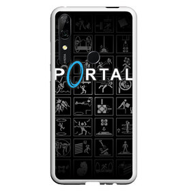 Чехол для Honor P Smart Z с принтом Portal icons в Белгороде, Силикон | Область печати: задняя сторона чехла, без боковых панелей | half life | головоломка | иконки | пиктограммы | портал | телепорт