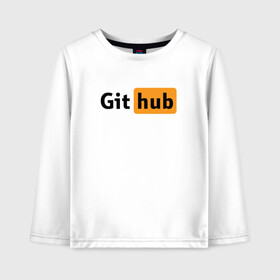 Детский лонгслив хлопок с принтом Git Hub в Белгороде, 100% хлопок | круглый вырез горловины, полуприлегающий силуэт, длина до линии бедер | git hub | github | it | кодинг